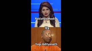 Pakistan Media On Yogi Adityanath 