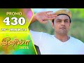 Iniya serial  episode 430 promo    alya manasa  saregama tv shows tamil