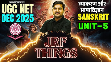 UGC NET Sanskrit | UGC NET Sanskrit Unit 5 By Sachin Sir