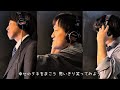 DAY130『涙をふいて/上戸彩』むすめよがんばれ!!️みんなで紡ぐ応援歌その83!!️guest:なお吉、ととろ【親子】【カラオケ】