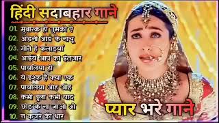 Download Lagu 90’S Old Hindi Songs💘 90s Love Song💘 Udit Narayan, Alka Yagnik, Kumar Sanu songs Hindi Jukebox songs MP3 Download Lagu 90’S Old Hindi Songs💘 90s Love Song💘 Udit Narayan, Alka Yagnik, Kumar Sanu songs Hindi Jukebox songs MP3