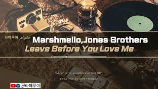 Marshmello, Jonas Brothers - Leave Before You Love Me