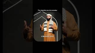The Every Day Migration that is expected of you | Ali Hammuda #sunnah #Allah #muslim #reminder