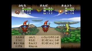 ドラクエfullプレイ Part3633