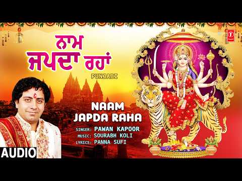 New Khatu Shyam Bhajans Collection | Har Gyaras Ko Khatu Dham Aayenge | हर ग्यारस को खाटू धाम आएँगे