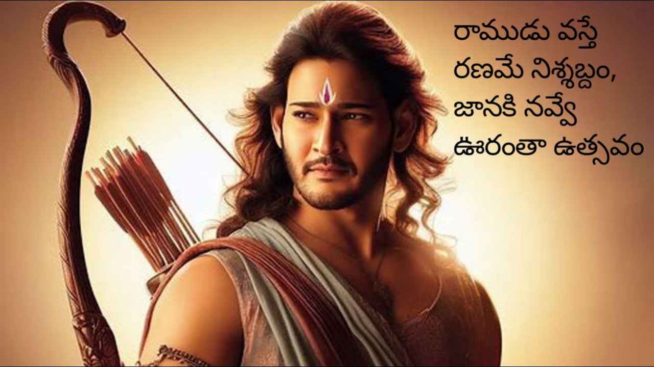 New telugu love song 2025