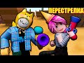 БРАВЛ СТАРС В РОБЛОКСЕ! Roblox Brawl Stars