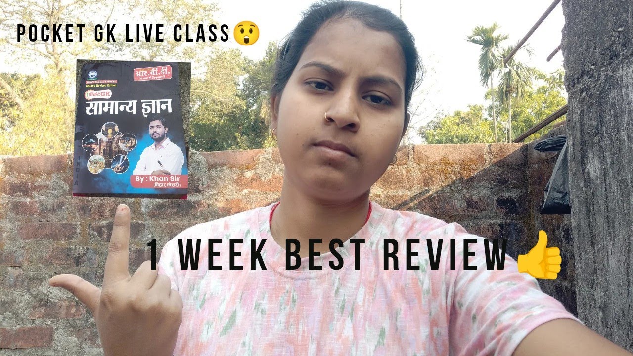 Pocket GK Live Class😲 1 Week Best Review 🤔? 