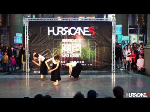 颶風 2017 HURRICANES | 春季街頭展演 - SAN老師表演班