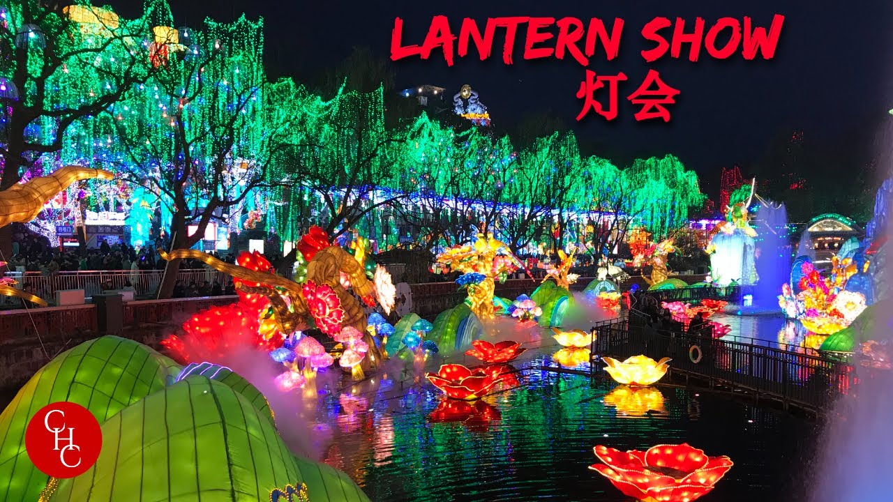 The Lantern Show we went to in my hometown Sichuan, Happy Year of the Ox! 灯会， 新春快乐！ | ChineseHealthyCook