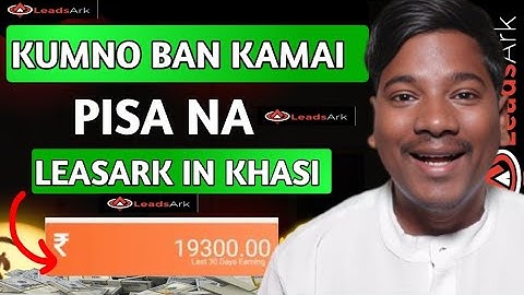 Hoe verdien je geld met Leadsark | Hoe te trainen | Hap Thap Brew? Bekijk video