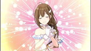 『アイドルマスター シャイニーカラーズ（シャニマス）』桑山千雪の思い出アピール演出動画