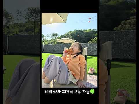 #서울근교여행 #양평카페 #양평가볼만한곳 #양평아이랑 광고아님 내돈내산