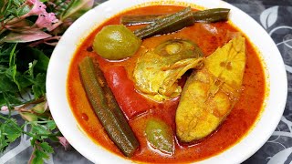 Resepi Kari Ikan simple| Claypot Fish Curry Recipe| Thengai Paarai Meen Kari