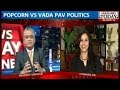 News Today Nine: Shobhaa Shiv