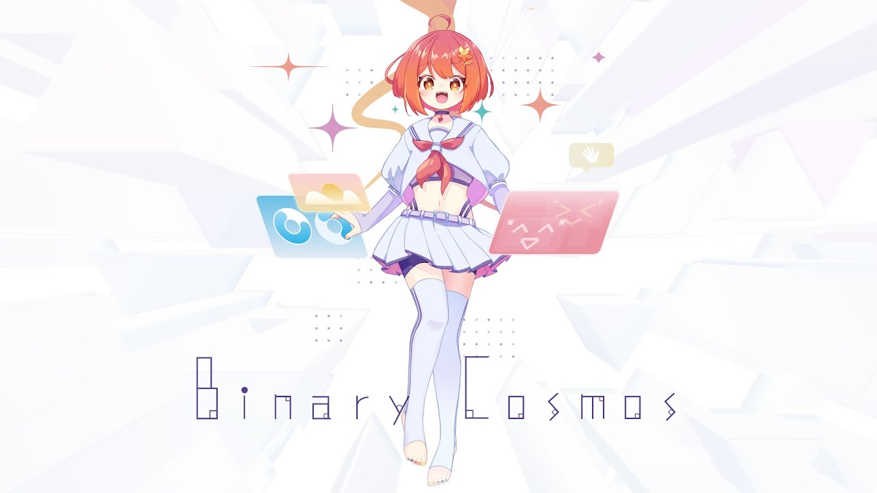 Maple Cafeteria - Binary Cosmos