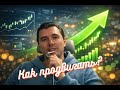 Как продвигать приложение разработчику: органика, ASO и первый запуск рекламы в UAC