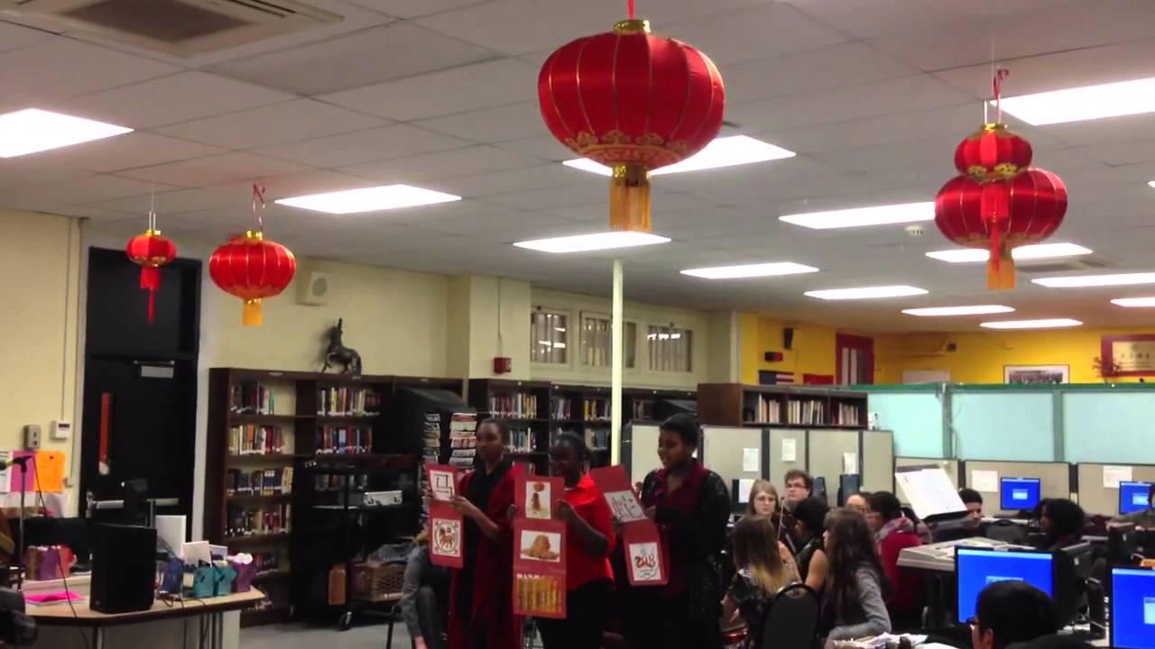 soehl middle school skit linden nj youtube