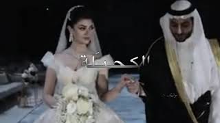 في ليله تجمع خليل وخليله 💍♥️.