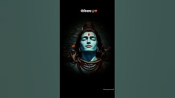 Mahakal status😚Bholenath status🙏Mahadev status🏵️#shorts  #2024status #youtubeshorts #2025status