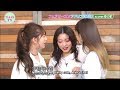 [ENG SUB] Fairies - Dramatic love story & Gravure photoshoot!