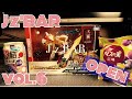 トランスフォーマー　レジェンズ　レオプライム　週末は「Jz'BAR#6」良い音楽でのんびり玩具をいじろう‼︎