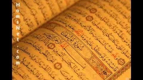 12 سورة يوسف كاملة بصوت القارئ عبد الباسط عبد الصمد رحمه الله