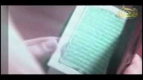 من أجمل ما قيل عن القرآن الكريم...محمد بن محمد المختار الشنقيطي