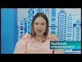 Практичний психолог. А.Потьомкіна. Проблема співзалежності