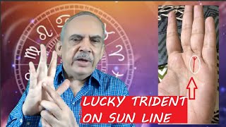 3 मुखी रेखाएं बनाती हैं राजयोग | 3 MUKHI REKHA AND RAJYOG | LUCKY TRIDENT ON SUN LINE@adbistan