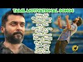 Tamil motivational songs  dp rhythm tamilsongs