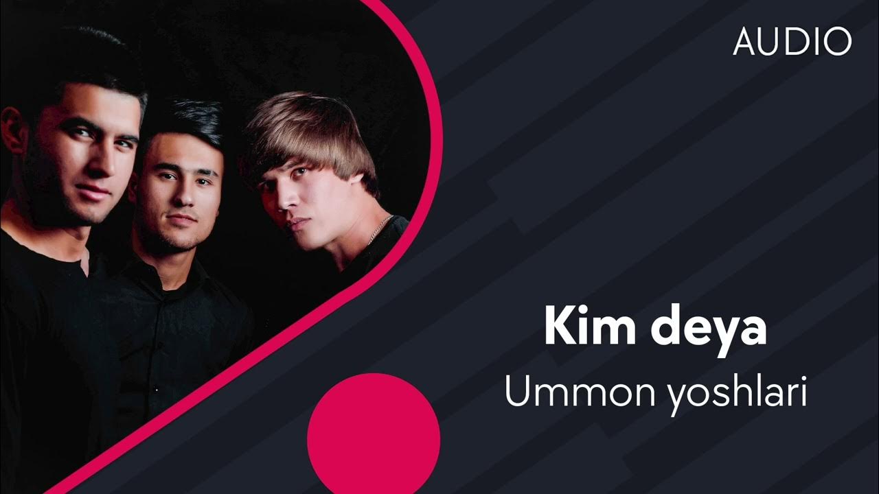 Ummon guruhi. Узбекская группа ummon. Ummon guruhi. Уммон гурухи фото. Kim deya ummon mp3 matni.