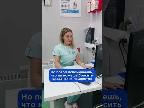 Когда хочется все бросить!