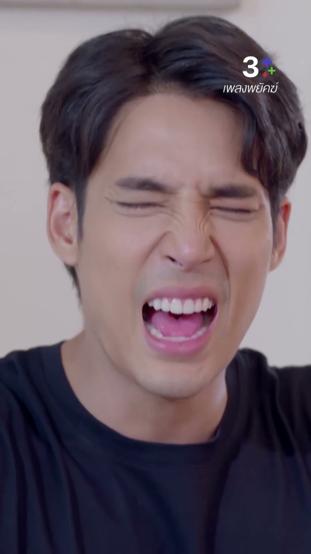 ฉันอยากฟังน้ำเสียงของนาย#เพลงพยัคฆ์  #เด่นคุณ  #ท็อปดารณีนุช #บุ๋มบิ๋มสุธีรัชย์ #ละครช่อง3