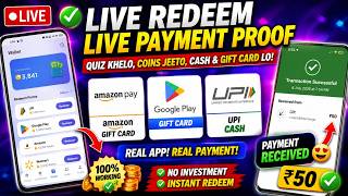 Amazon Gift Card Earnings Apps | Free Amazon Gift Voucher | Flipkart Gift Card Earnings Apps screenshot 1