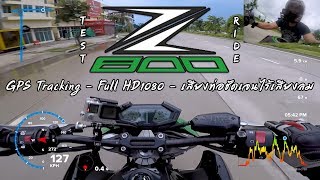 Test Ride | Kawasaki Z800 | GPS Tracking, 1080HD