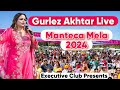 Gurlez Akhtar Kulwinder Kally Live Show Manteca Punjabi Mela 2024 California Sidhu Productions