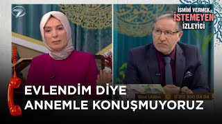 Senin Evine Gelmeyeceğim Diye Yemin Etti - İsmini Vermek İstemeyen İzleyici