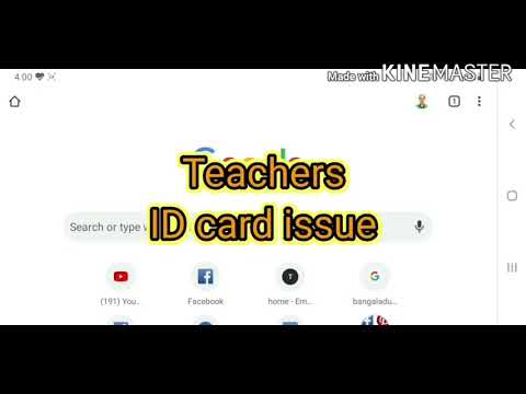 How to update for teacher's ID card || ISMS || PHOTO, ADDRESS, BLOOD GROUP || Telangana ||