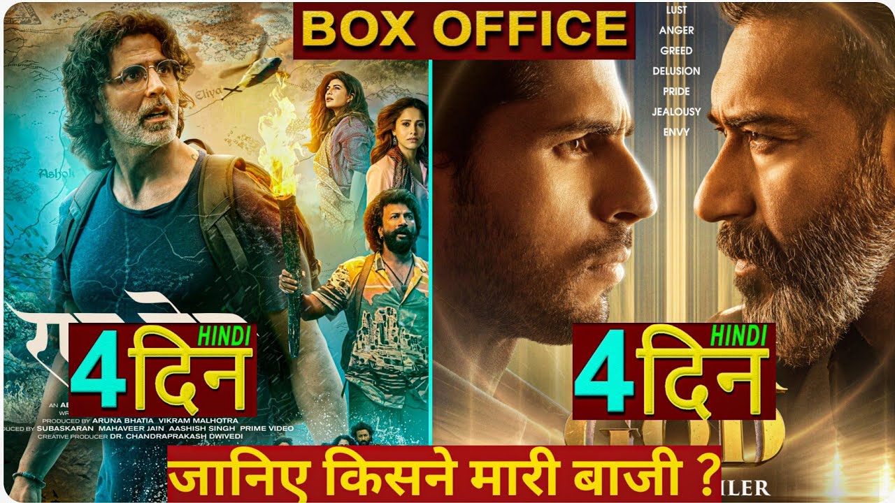 Ram Setu Vs Thank God Box Office Collection 
