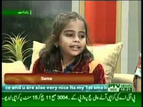 SUBHA NAU ISHTIAQ BAIG WITH SANA BASIT AND KHATIJA...