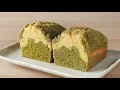 Matcha Pound Cake Topped with Crunchy Matcha Streusel [Green Tea Butter Cake]