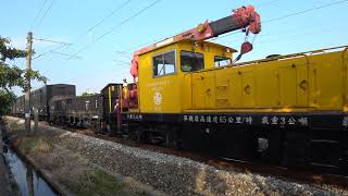 7202次貨物列車通過大林鎮中興路地下道
