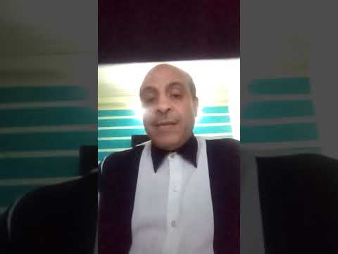 التسوية بالمؤهل الأعلى دكتور اعصم حمدي