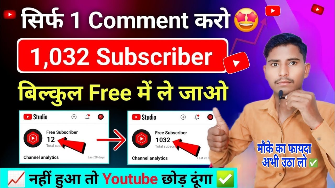 Rajput World91 is live!