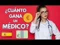 ¿Cuánto Gana un MÉDICO MIR en ESPAÑA?. ¡Detallado!