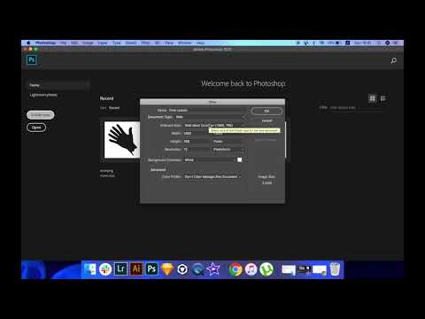 Video: Ինչպե՞ս բացել EPS ֆայլ Adobe Reader-ում: