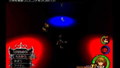 KH2FM Zexion Data No Damage/More Restrictions (LV1 Critical Mode)