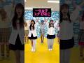 制服で一生友子ちゃんと新曲踊ってみた🎍🌕 #一生友子