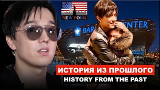 Dimash - "May I bow to you?" / Evening Urgant - Where does the shapan come from? / Kazakhstan 2021